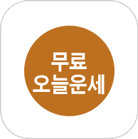 �̸�����